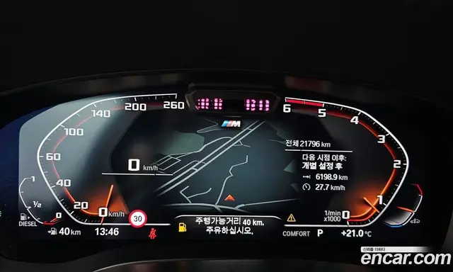 BMW 6 серия 2024 2.0 автомат (гидро), миниатюра 11 BMW 6 серия 2024 2.0 автомат (гидро), миниатюра 11