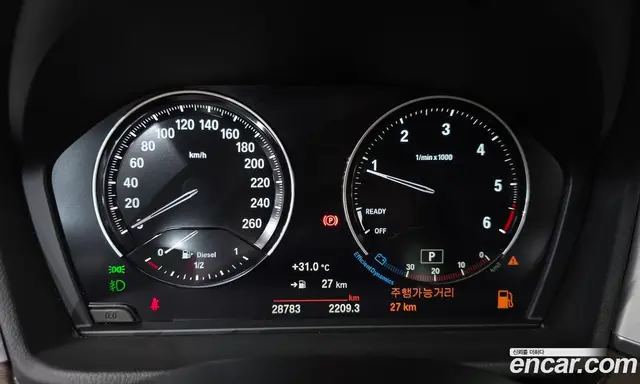 BMW X1 2021 2.0 автомат (гидро), миниатюра 11 BMW X1 2021 2.0 автомат (гидро), миниатюра 11