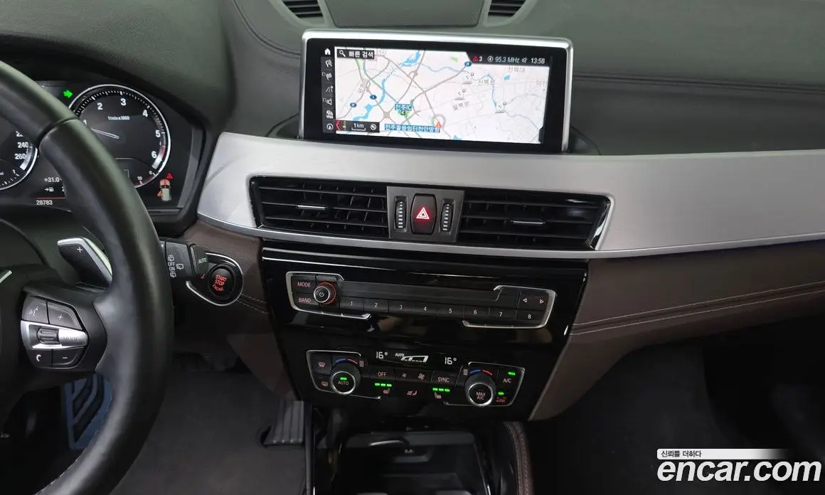 BMW X1 2021 2.0 автомат (гидро), фото 19 BMW X1 2021 2.0 автомат (гидро), фото 19