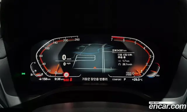 BMW X4 2021 2.0 автомат (гидро), миниатюра 10