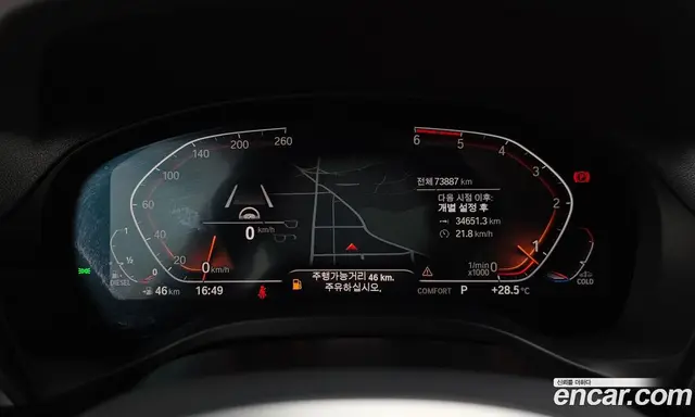 BMW X4 2021 2.0 автомат (гидро), миниатюра 11