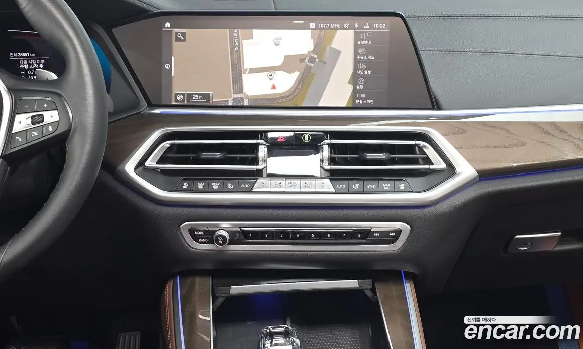 BMW X5 2022 3.0 автомат (гидро), фото 13 BMW X5 2022 3.0 автомат (гидро), фото 13