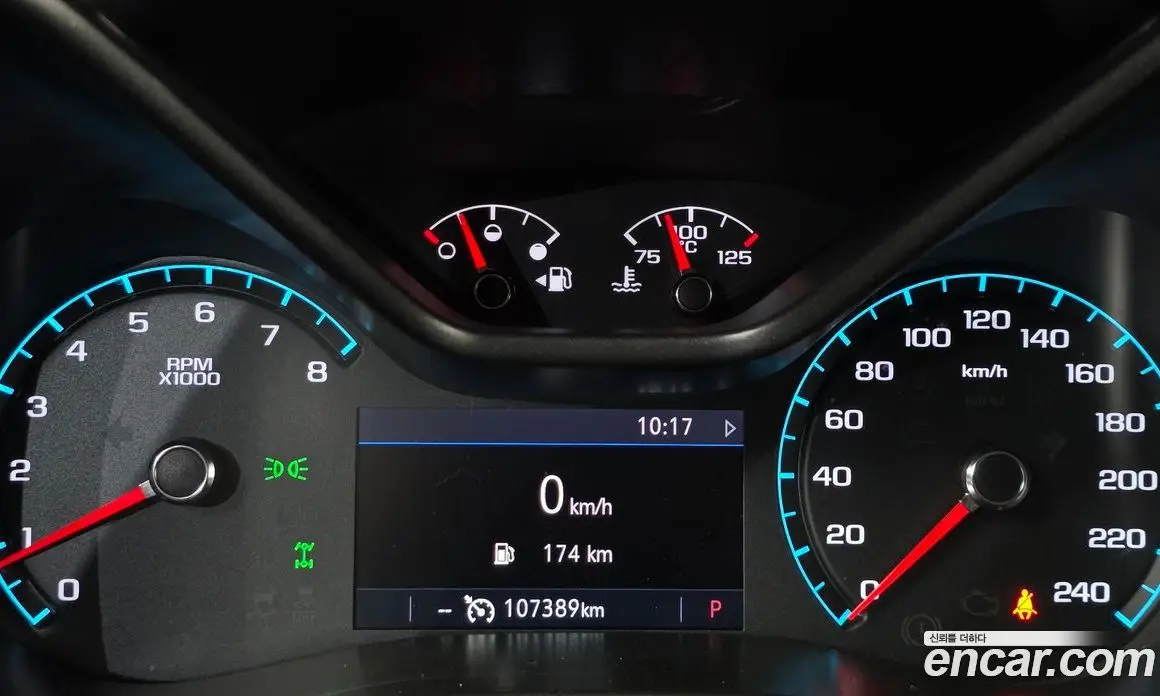 Chevrolet Colorado 2021 3.6 автомат (гидро), фото 11 Chevrolet Colorado 2021 3.6 автомат (гидро), фото 11