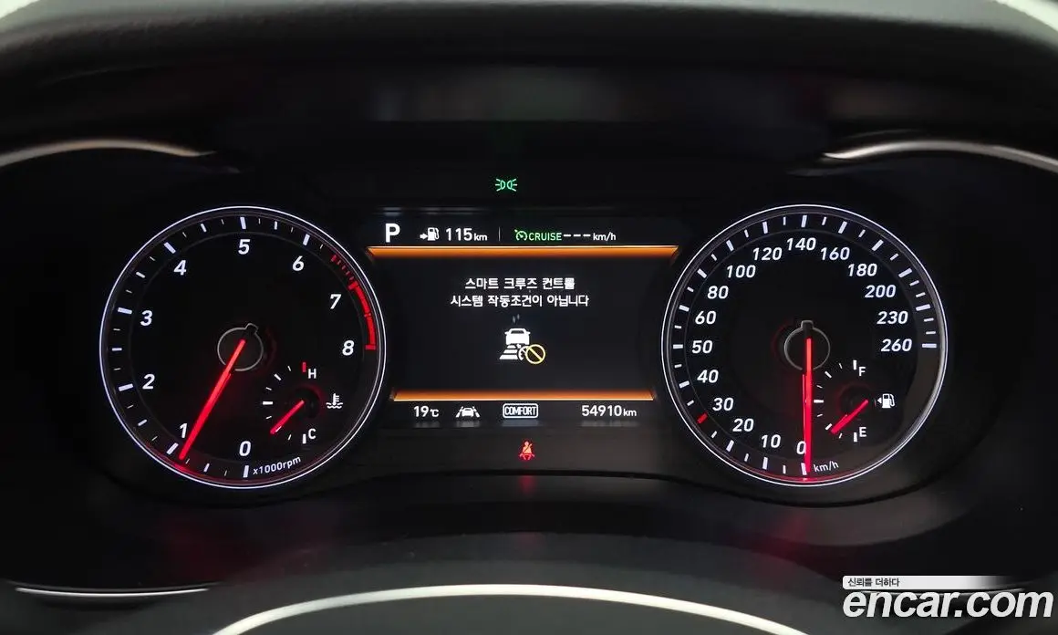 Genesis G70 2019 2.0 автомат (гидро), фото 11 Genesis G70 2019 2.0 автомат (гидро), фото 11