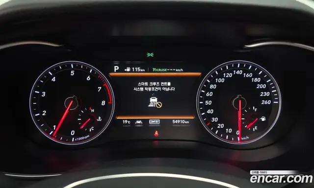 Genesis G70 2019 2.0 автомат (гидро), миниатюра 11 Genesis G70 2019 2.0 автомат (гидро), миниатюра 11
