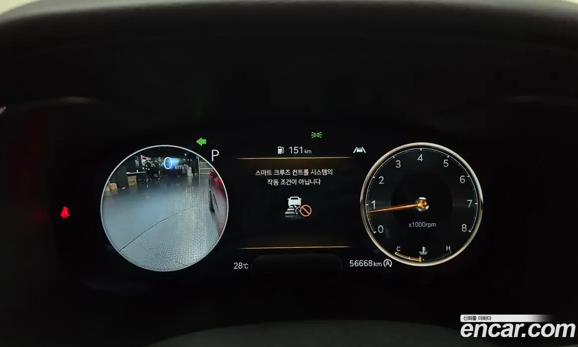 Genesis G70 2021 2.0 автомат (гидро), фото 10 Genesis G70 2021 2.0 автомат (гидро), фото 10