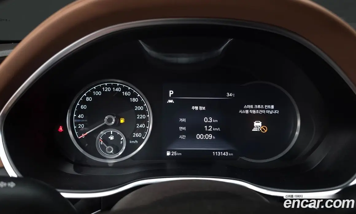 Genesis G80 2020 2.5 автомат (гидро), фото 10