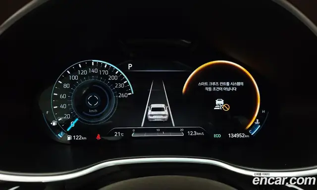 Genesis G80 2021 2.5 автомат (гидро), миниатюра 11 Genesis G80 2021 2.5 автомат (гидро), миниатюра 11