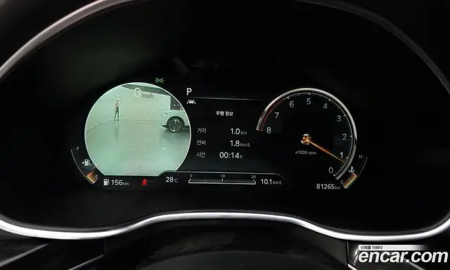 Genesis G80 2021 2.5 автомат (гидро), миниатюра 11