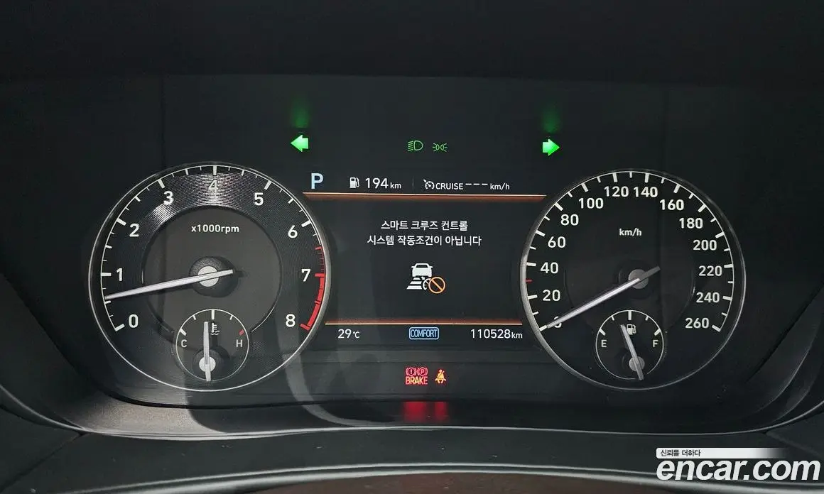 Genesis G90 2020 5.0 автомат (гидро), фото 11