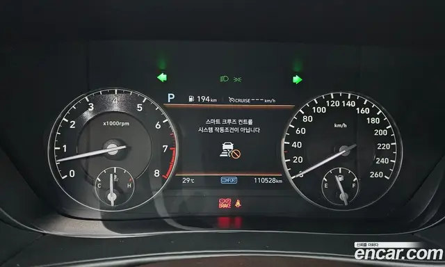 Genesis G90 2020 5.0 автомат (гидро), миниатюра 11