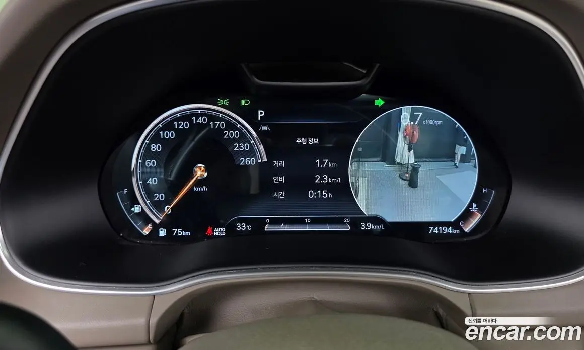 Genesis GV80 2020 2.5 автомат (гидро), фото 11 Genesis GV80 2020 2.5 автомат (гидро), фото 11