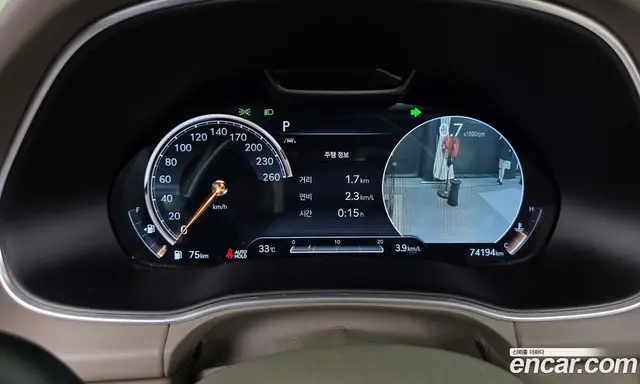 Genesis GV80 2020 2.5 автомат (гидро), миниатюра 11 Genesis GV80 2020 2.5 автомат (гидро), миниатюра 11