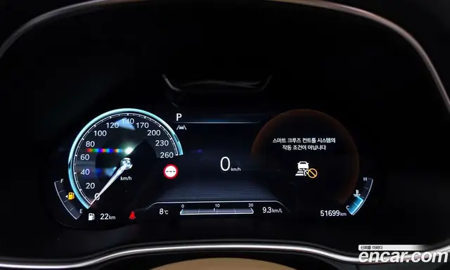 Genesis GV80 2023 2.5 автомат (гидро), миниатюра 8 Genesis GV80 2023 2.5 автомат (гидро), миниатюра 8