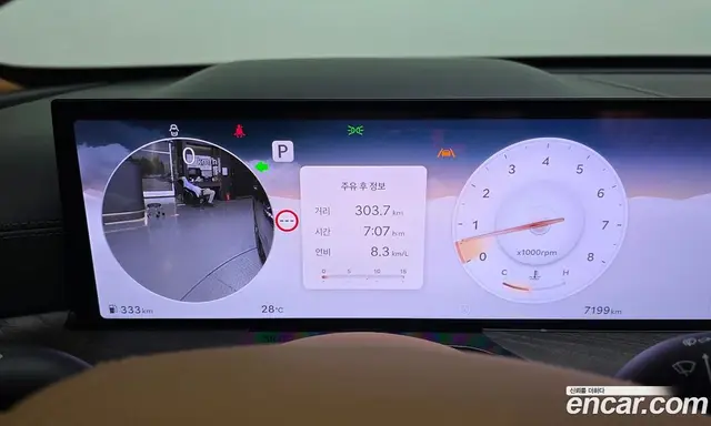Genesis GV80 2025 3.5 автомат (гидро), миниатюра 11 Genesis GV80 2025 3.5 автомат (гидро), миниатюра 11