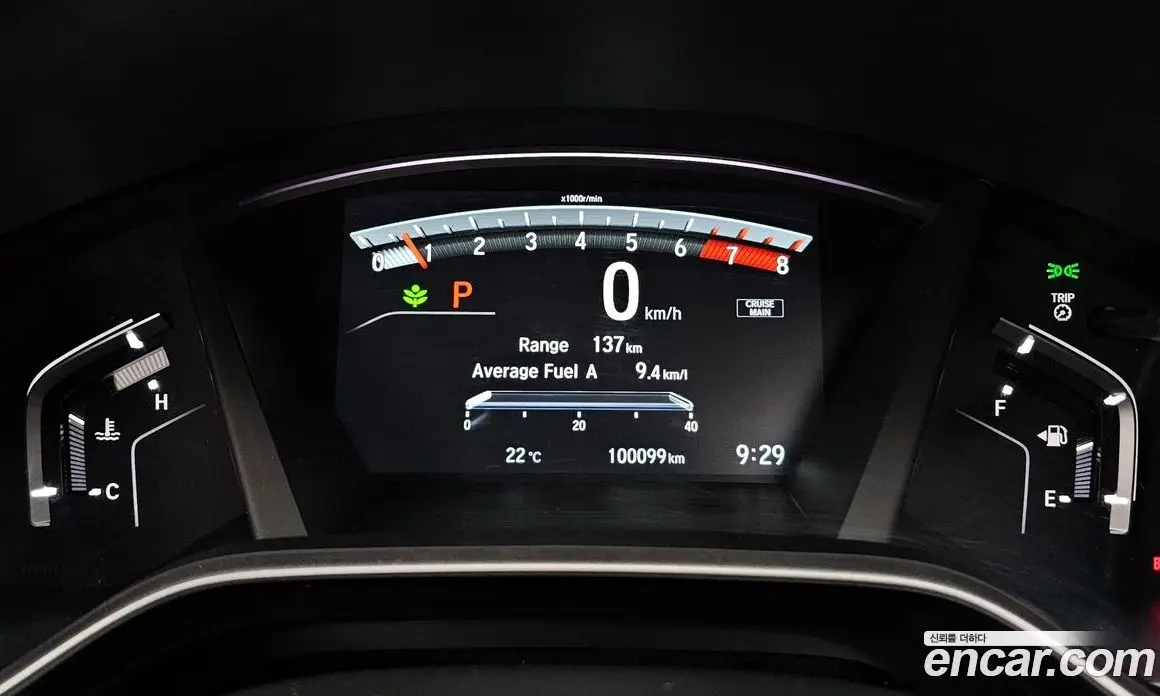 Honda CR-V 2017 1.5 автомат (гидро), фото 11 Honda CR-V 2017 1.5 автомат (гидро), фото 11
