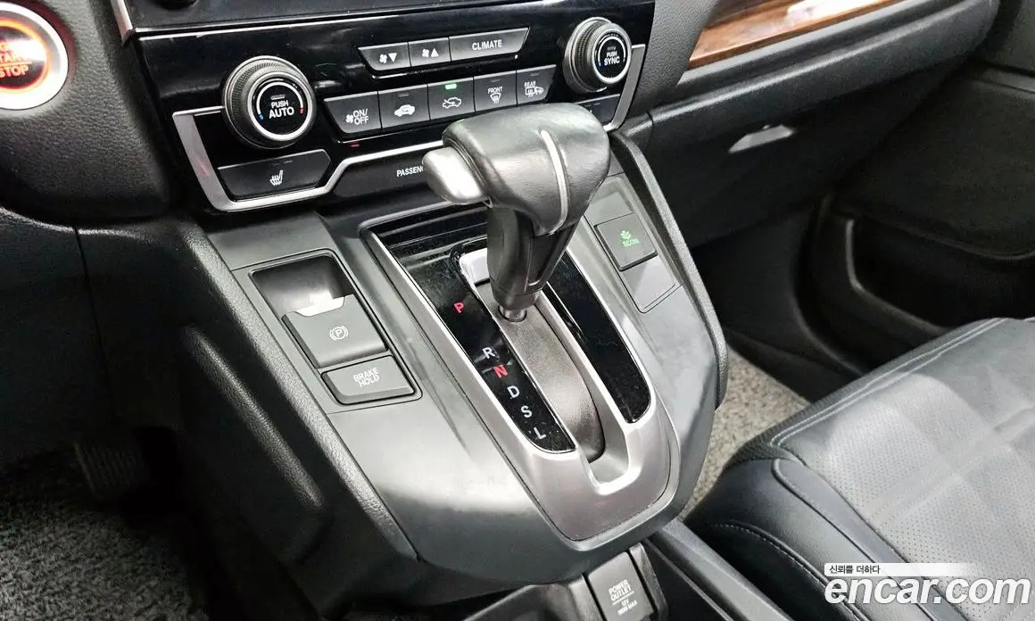 Honda CR-V 2017 1.5 автомат (гидро), фото 12 Honda CR-V 2017 1.5 автомат (гидро), фото 12