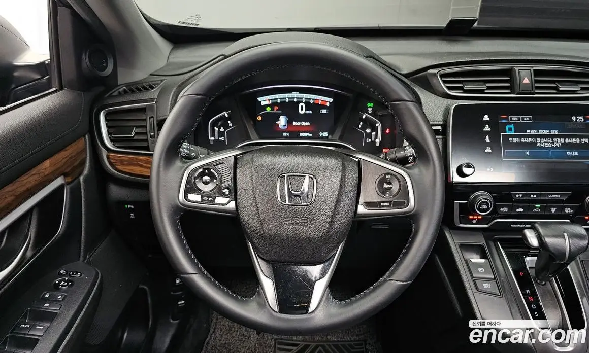 Honda CR-V 2017 1.5 автомат (гидро), фото 19 Honda CR-V 2017 1.5 автомат (гидро), фото 19