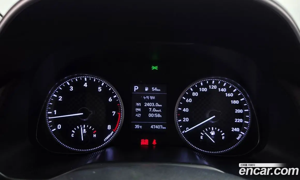 Hyundai Avante 2019 1.6 автомат (гидро), фото 11