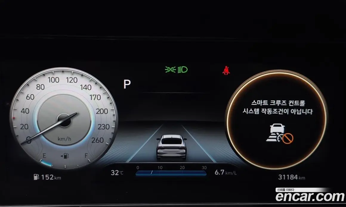 Hyundai Avante 2021 1.6 автомат (гидро), фото 11 Hyundai Avante 2021 1.6 автомат (гидро), фото 11