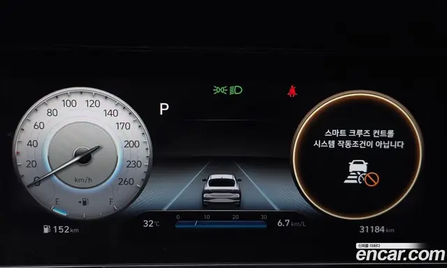 Hyundai Avante 2021 1.6 автомат (гидро), миниатюра 11 Hyundai Avante 2021 1.6 автомат (гидро), миниатюра 11