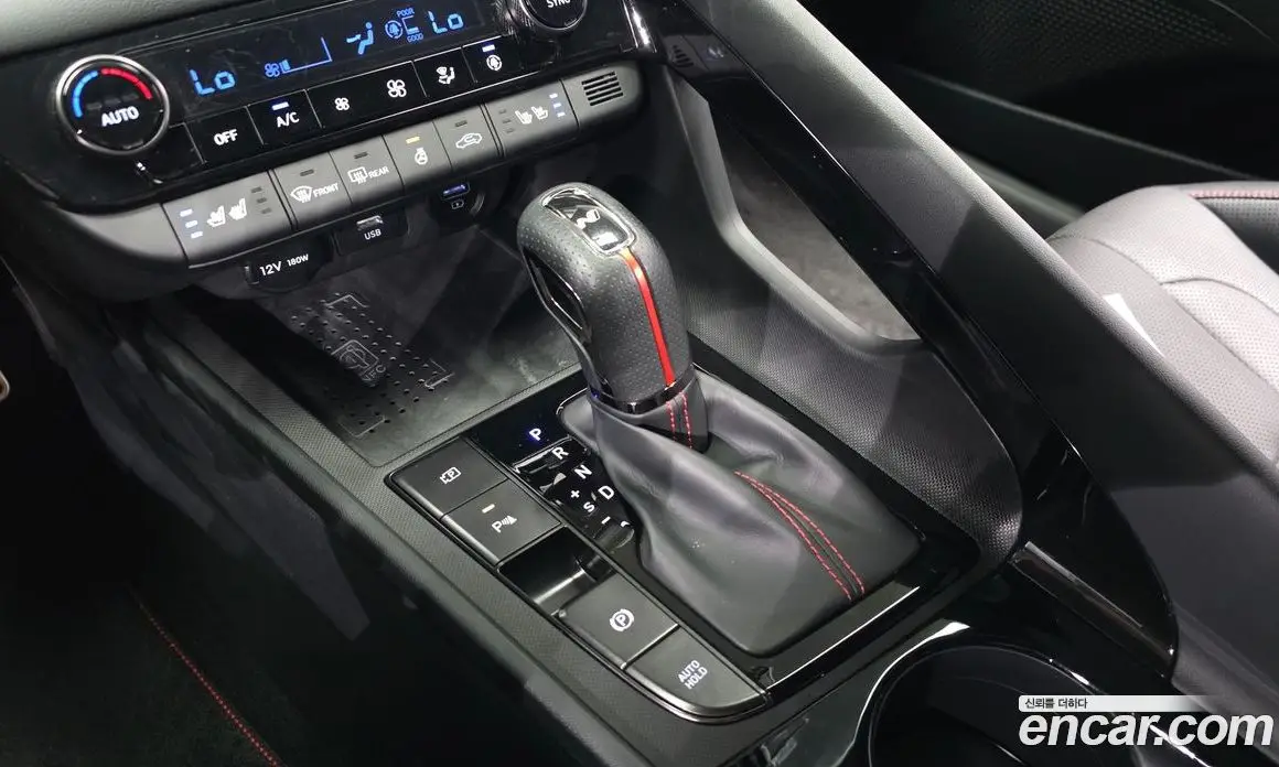 Hyundai Avante 2021 1.6 автомат (гидро), фото 12 Hyundai Avante 2021 1.6 автомат (гидро), фото 12