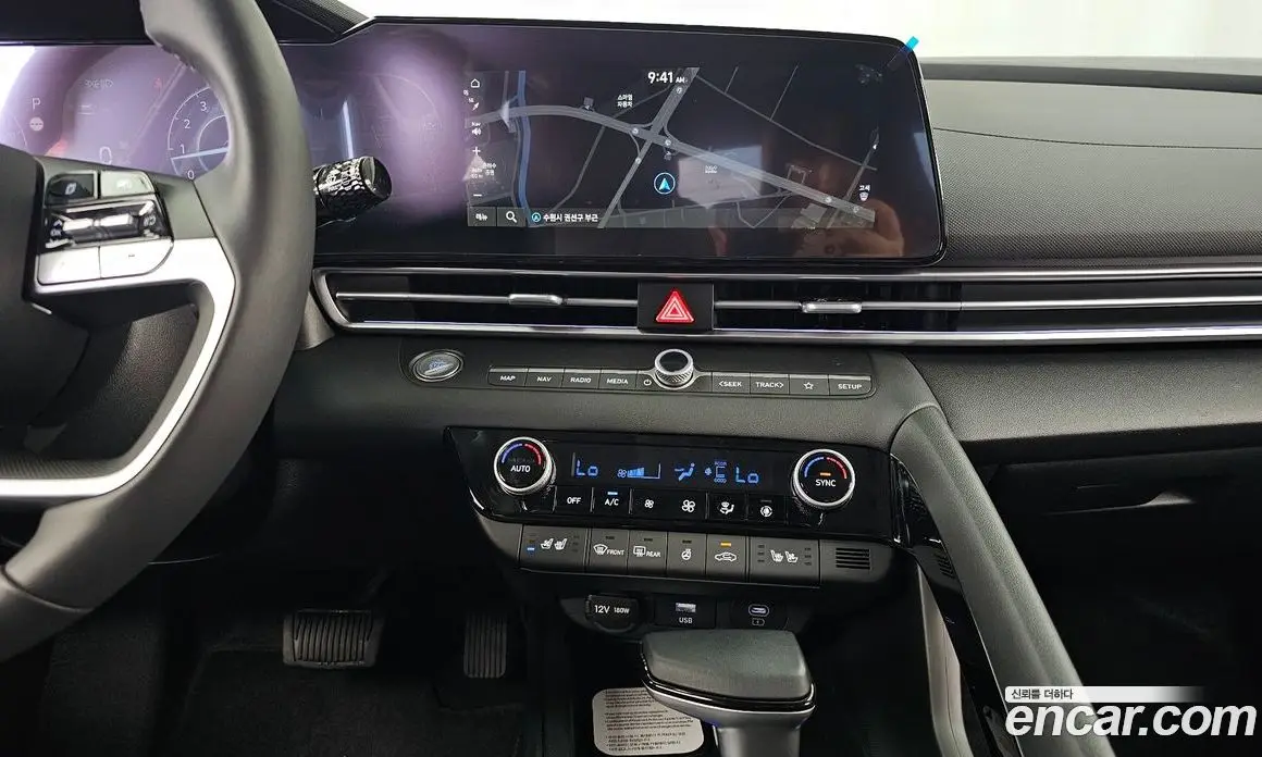 Hyundai Avante 2025 1.6 автомат (гидро), фото 20