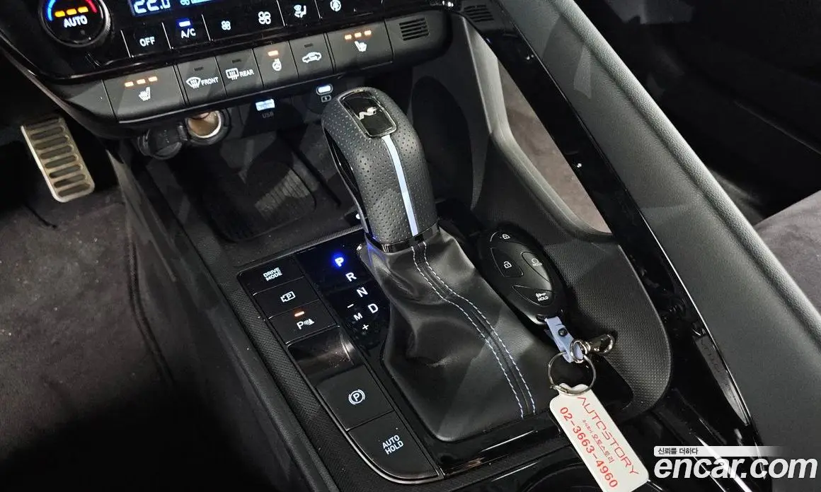 Hyundai Avante 2025 2.0 автомат (гидро), фото 12 Hyundai Avante 2025 2.0 автомат (гидро), фото 12