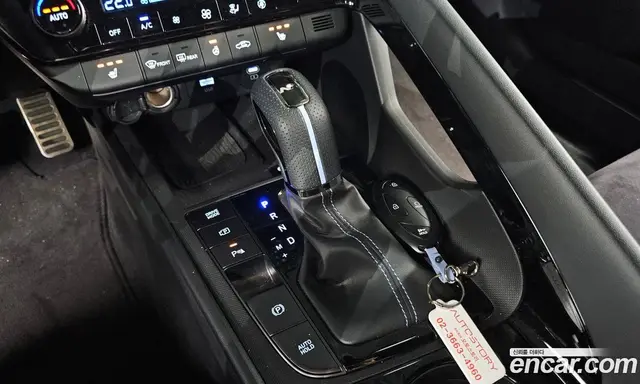 Hyundai Avante 2025 2.0 автомат (гидро), миниатюра 12