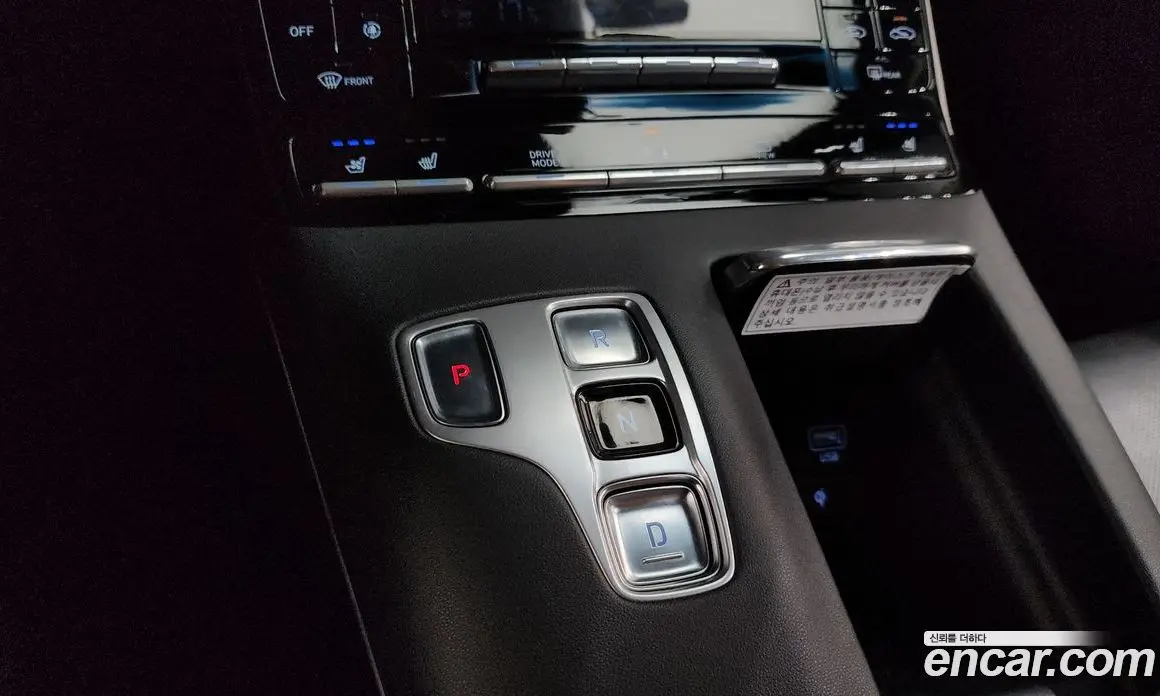 Hyundai Grandeur 2020 2.5 автомат (гидро), фото 11 Hyundai Grandeur 2020 2.5 автомат (гидро), фото 11