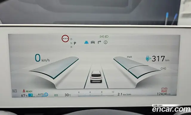 Hyundai Ioniq 5 2023 0.1 автомат (гидро), миниатюра 11 Hyundai Ioniq 5 2023 0.1 автомат (гидро), миниатюра 11