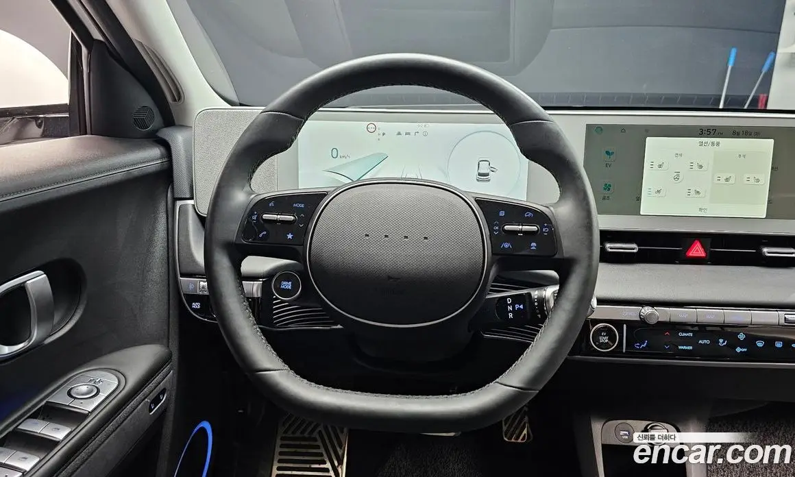 Hyundai Ioniq 5 2023 0.1 автомат (гидро), фото 19 Hyundai Ioniq 5 2023 0.1 автомат (гидро), фото 19