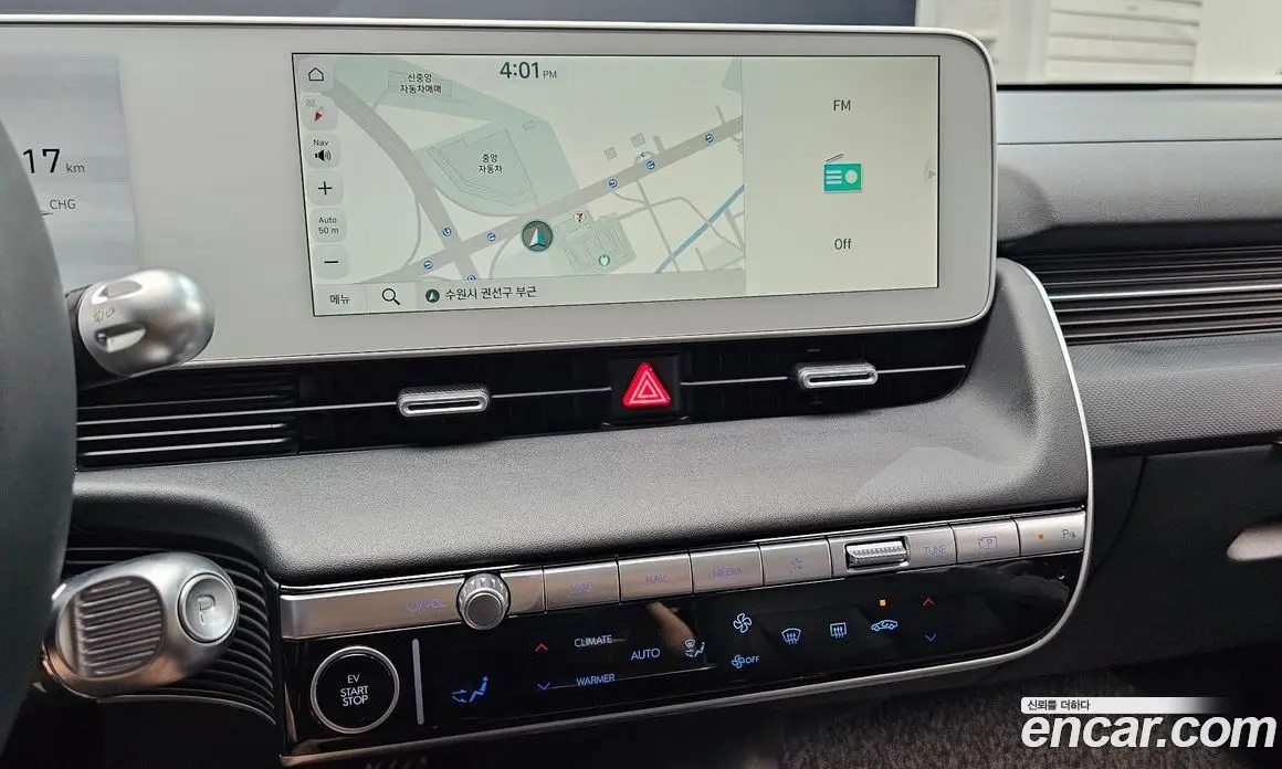 Hyundai Ioniq 5 2023 0.1 автомат (гидро), фото 20 Hyundai Ioniq 5 2023 0.1 автомат (гидро), фото 20