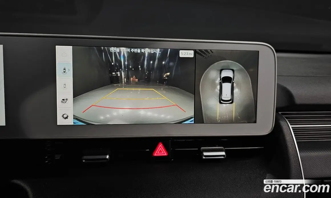 Hyundai Ioniq 5 2024 0.1 автомат (гидро), фото 19