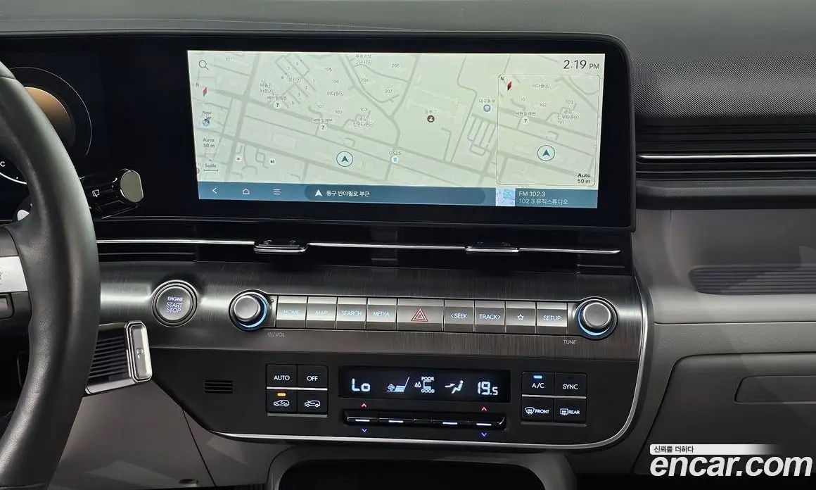 Hyundai Kona 2023 1.6 автомат (гидро), фото 19