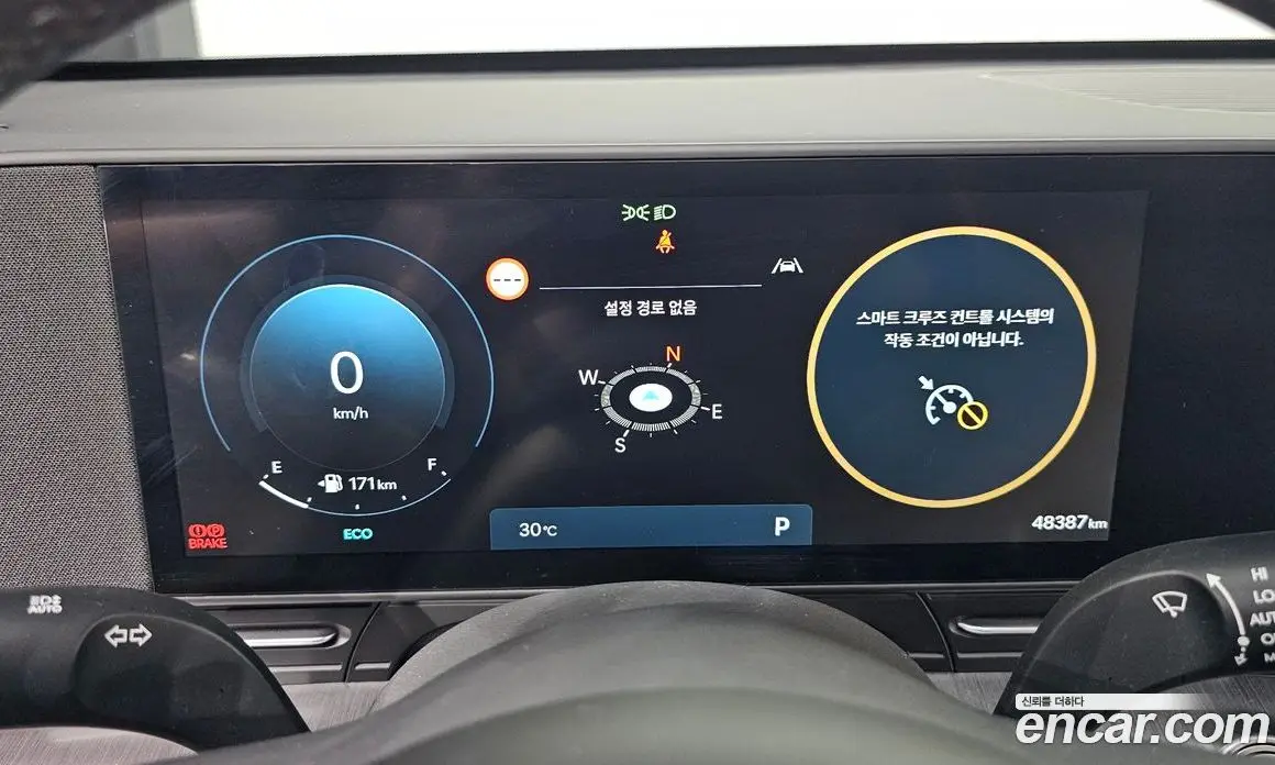 Hyundai Kona 2023 1.6 автомат (гидро), фото 10