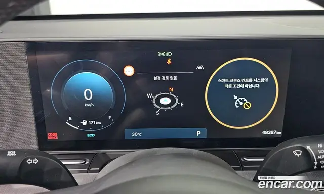 Hyundai Kona 2023 1.6 автомат (гидро), миниатюра 10