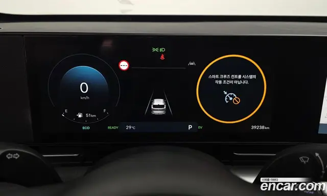 Hyundai Kona 2023 1.6 автомат (гидро), миниатюра 11