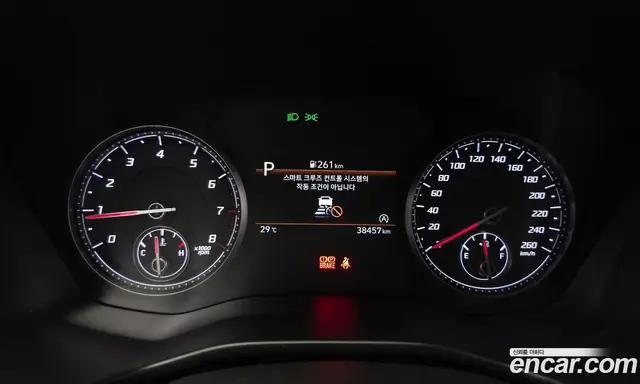 Hyundai Santa Fe 2023 2.5 автомат (гидро), миниатюра 11 Hyundai Santa Fe 2023 2.5 автомат (гидро), миниатюра 11