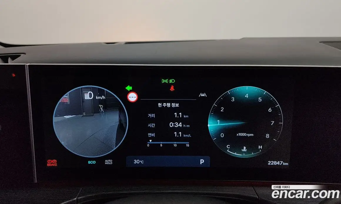 Hyundai Santa Fe 2024 2.5 автомат (гидро), фото 11