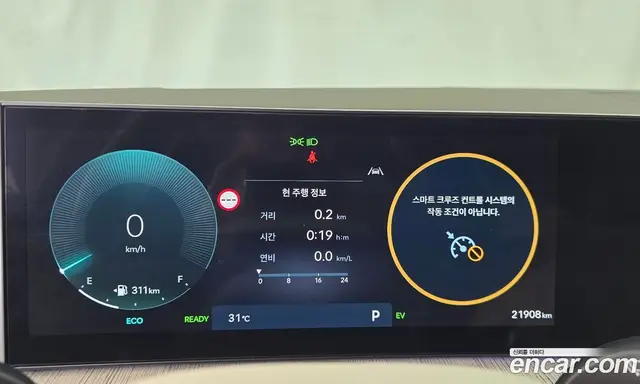 Hyundai Santa Fe 2025 1.6 автомат (гидро), миниатюра 11 Hyundai Santa Fe 2025 1.6 автомат (гидро), миниатюра 11