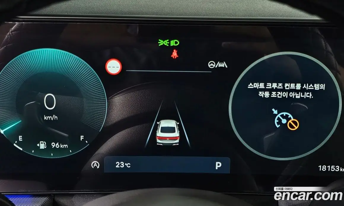 Hyundai Sonata 2023 1.6 автомат (гидро), фото 11 Hyundai Sonata 2023 1.6 автомат (гидро), фото 11