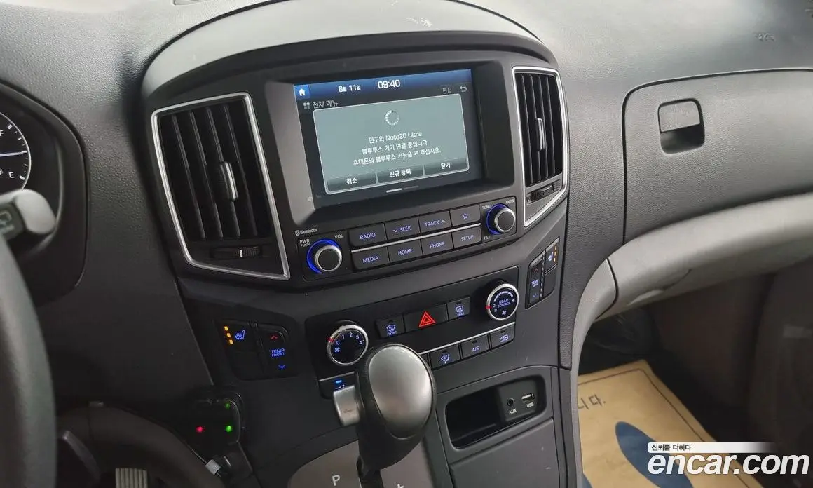 Hyundai Starex 2020 2.5 автомат (гидро), фото 14