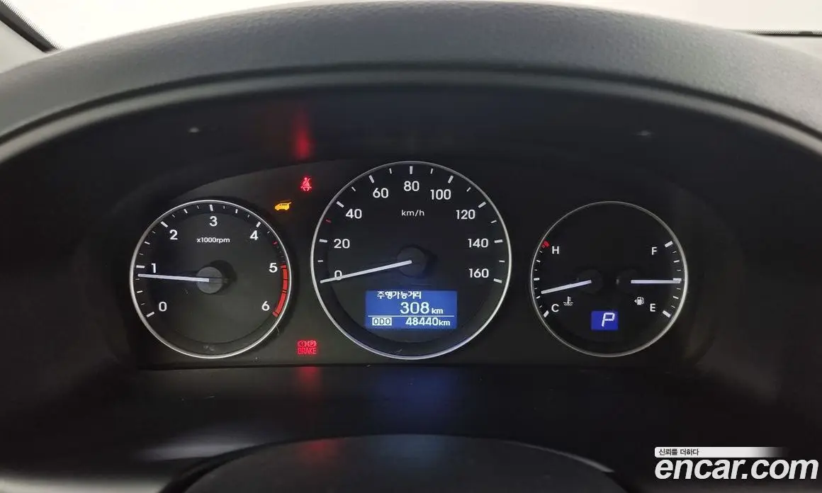 Hyundai Starex 2020 2.5 автомат (гидро), фото 8