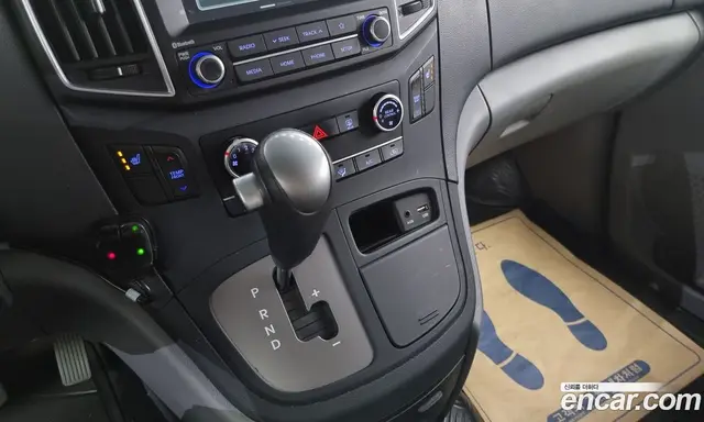 Hyundai Starex 2020 2.5 автомат (гидро), миниатюра 9