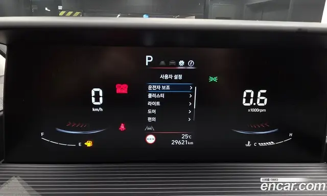 Hyundai Staria 2023 3.5 автомат (гидро), миниатюра 11