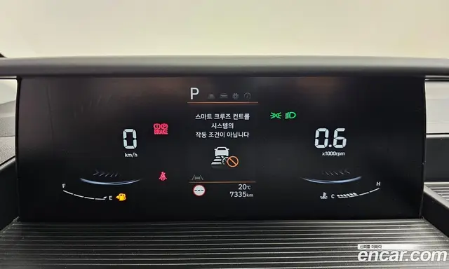 Hyundai Staria 2025 3.5 автомат (гидро), миниатюра 11 Hyundai Staria 2025 3.5 автомат (гидро), миниатюра 11