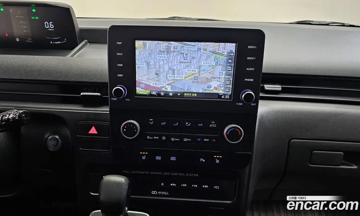 Hyundai Staria 2025 3.5 автомат (гидро), фото 20 Hyundai Staria 2025 3.5 автомат (гидро), фото 20