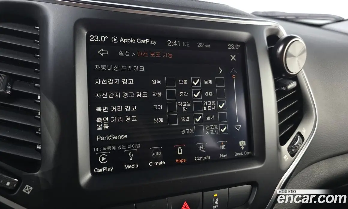 Jeep Cherokee 2019 2.4 автомат (гидро), фото 20