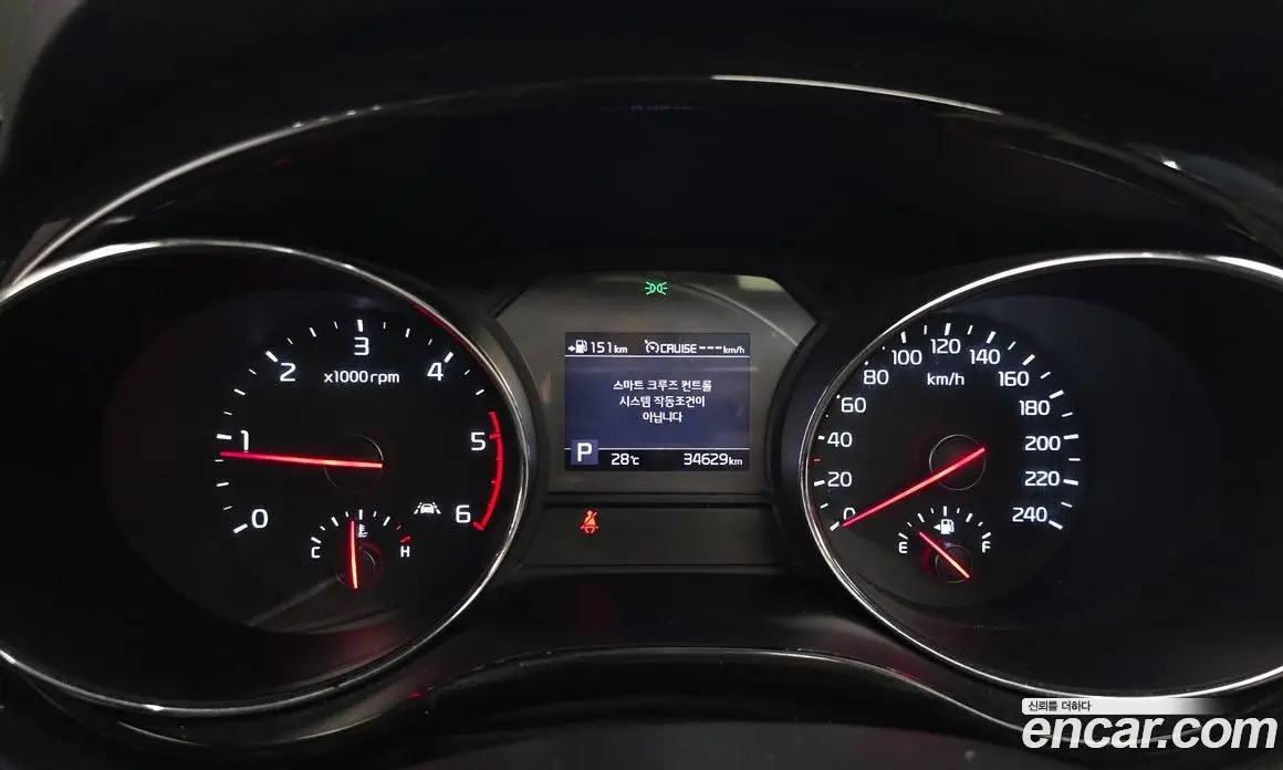 Kia Carnival 2020 2.2 автомат (гидро), фото 11 Kia Carnival 2020 2.2 автомат (гидро), фото 11